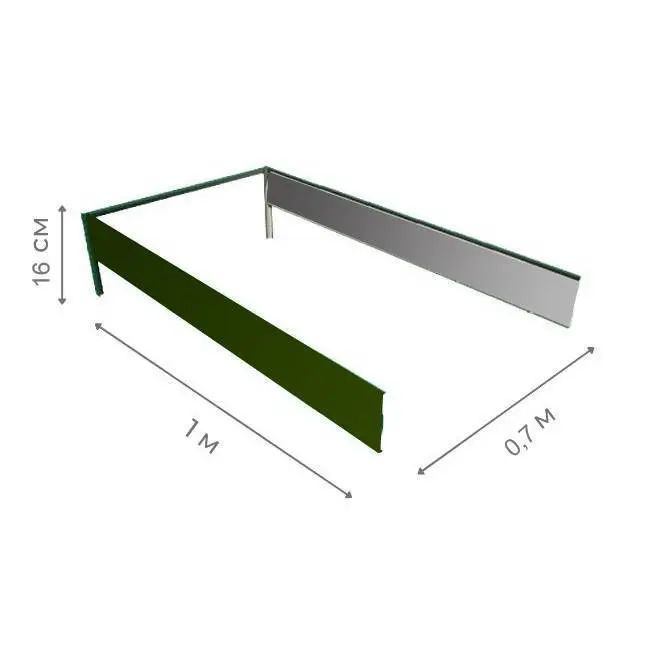 Удлинитель грядки садовой оцинкованный RAL 6005 (зеленый) 700*1000*160 мм